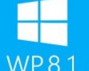 Mary Jo Foley appuie l'officialisation de WP8.1 et W8.2 pour avril