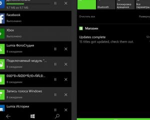 Windows 10 Mobile : les notifications des mises à jour d'applis de retour ?