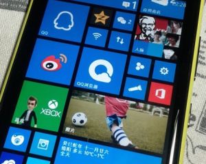 [MAJ] [Rumeur] Jailbreaking du Nokia Lumia 920