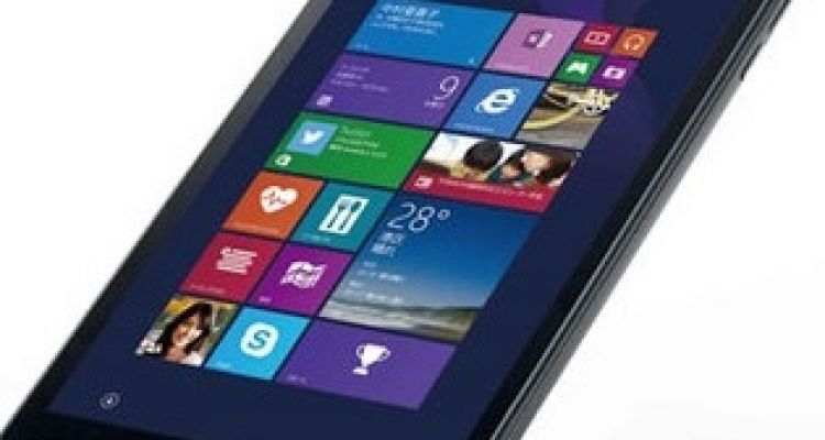 Fujitsu présente sa nouvelle tablette 8 pouces : l'Arrows Tab Q335/K