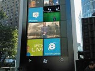 Microsoft fait les choses en grand à New York [MAJ³]