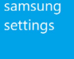 High Fidelity Position, une nouvelle application Samsung pour Mango