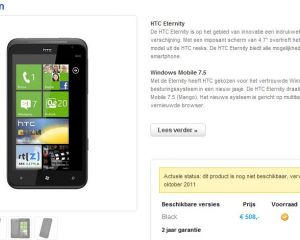 Le HTC Titan disponible ce 7 octobre aux Pays-Bas