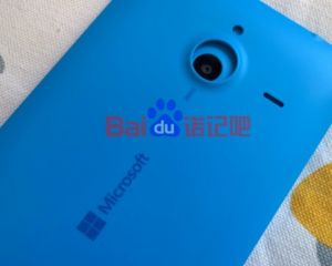 [MAJ] Microsoft Lumia 1330 : nouvelles photos dans la nature !