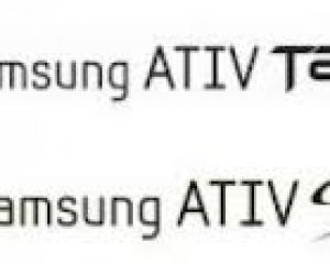 Rumeur : Ativ, le futur nom de la gamme Samsung sous Windows Phone 8