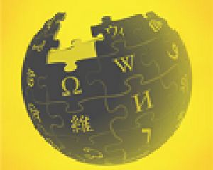 [MAJ] L'app WIkipédia est la gagnante de l'AppStar