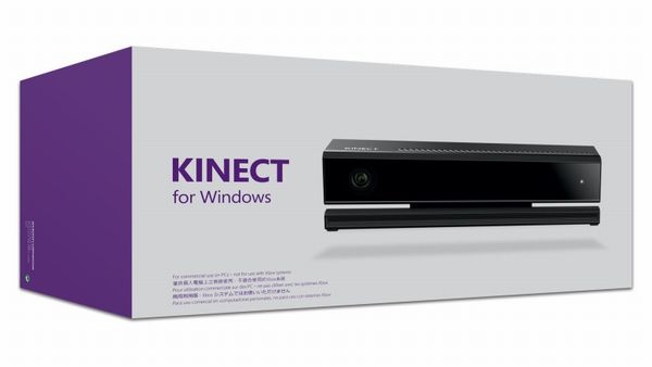 kinect-windows