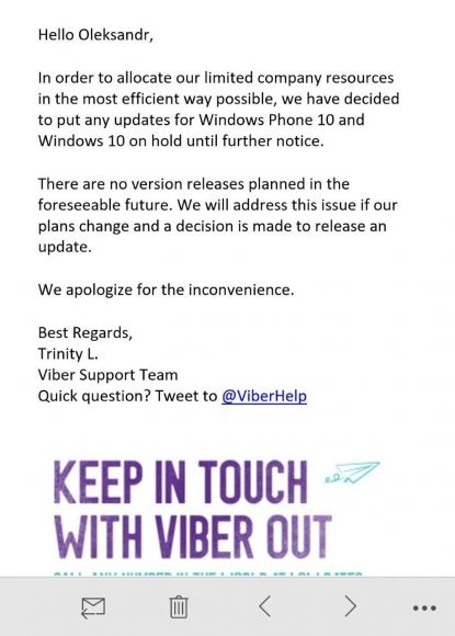 Viber-Windows-10-Mobile-Mail-415x580